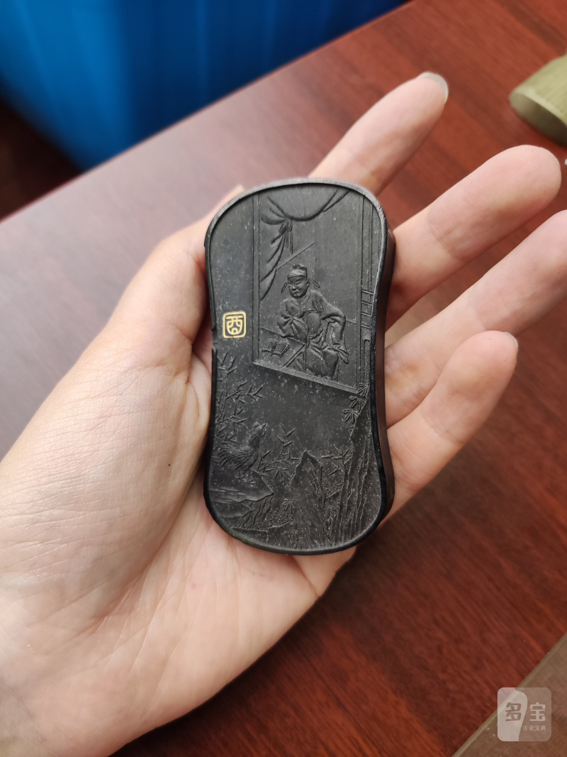 清 胡开文仿古生肖礼墨二盒十二锭 - 图17